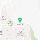 안젤라요가아카데미 - 광주시 태전중앙2길 21 | 안젤라요가아카데미