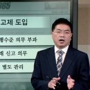 신용나라세탁 이미지