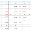 고마워 한의원 이미지