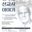 콜로키움