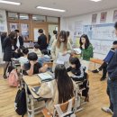 효촌초등학교 이미지