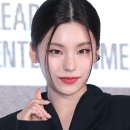 예지