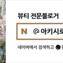 세양수산 이미지