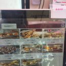 [광화문놀거리] K-FOOD 페스티벌 넉넉 내돈내산 후기