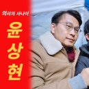 신화의원 이미지