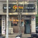 지코바진안