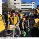 이마트24포항이동점 이미지