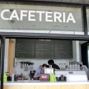 부산시민공원 카페테리아 이미지