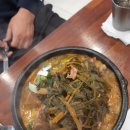 이가네해장국 이미지