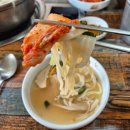해물칼국수 | 포천칼국수 맛집 고모리 하드림해물칼국수 후기