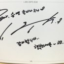 호산나미용실 - 아산시 온천대로 1413 | 호산나미용실