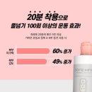 코어코스메틱 이미지