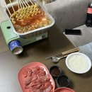 화영축산 이미지