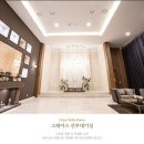 서구-27 | 웨딩홀투어) 인천 서구 아시아드 웨딩컨벤션 투어 후기(계약X)