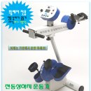 엠케어텍 이미지