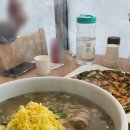 오산 칼국수 해물파전 가성비 맛집 &#39;다와칼국수&#39; 뼈칼국수 재방문 후기