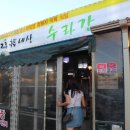 대길카센타 이미지