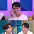 스윗대디