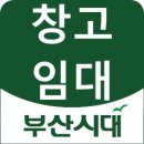 사하구 두송로 이미지