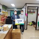 전곡지역아동센터 이미지