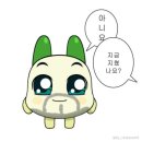 별난불닭발 - 칠곡군 석적읍 | 2026년 2월의 기록