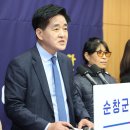 도당축산 이미지