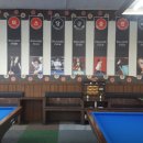 놀러와 당구장 이미지