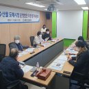강동유통