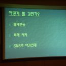과천성당 이미지