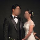 헤어 하라고