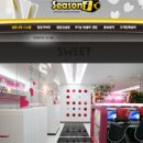 Seasoni PC방 이미지
