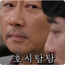 독일제빵 | [박쿤스트] 관악구에 위치한 | 건강빵 당뇨빵 | 독일식 베이커리 후기 🥨🥯🥖 스마트스토어 빵 택배 주문 가능