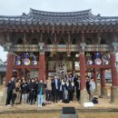 금산다락원청소년수련관 이미지