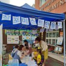 글나라어린이집 이미지