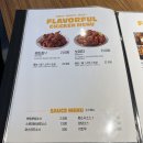 광동중학교 | BHC 장현점 신메뉴 콰삭킹 뿌링클 내돈내산후기