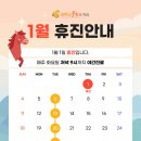 권앤김플란트치과의원 이미지