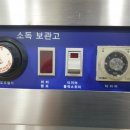 주식회사 태진