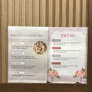 289 | 한 끼 식사부터 디저트까지 가능한 영주 브런치카페 “카페289”