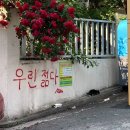 애드파라다이스 네이버블로그