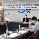 동구도서관 이미지