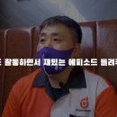 나인다트라운지 이미지