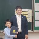 효동초교 이미지