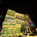 증평프라자 이미지