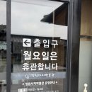 유동리 오층석탑 | 부여 가볼만한곳 정림사지 박물관 오층석탑 스탬프 위치 솔직후기