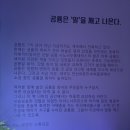 안산어촌민속박물관 이미지