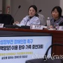 [2026.02.25 오마이뉴스] "하루 16시간 이상 주사 맞는 아이... 개인이 감당하는 건 불가능합니다" 이미지