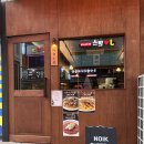 용인 동백 신상 분위기 맛집 품격 있는 다이닝 바 노익(NOIK) 회식 후기