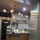 하늘스크린골프＆아카데미 | 빠르고 쉬운 원포인트 골프레슨 , 하늘스크린골프 &amp;프로아카데미 대화동골프레슨