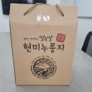 하랑 협동조합