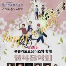장애인행복센터 이미지